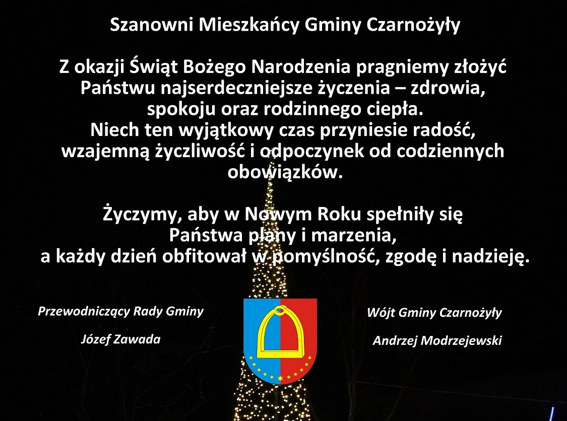 20251223 swiateczne zyczenia