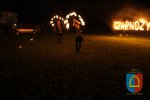 Witamy lato 2016