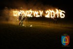 Witamy lato 2016