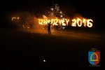 Witamy lato 2016