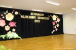 Gala wręczenia stypendiów Wójta Gminy Czarnożyły 2022 r.
