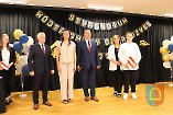 Gala wręczenia stypendiów Wójta Gminy Czarnożyły 2024 r.