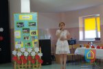 Moja Mała Ojczyzna 2018 r.