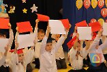 Pasowanie pierwszoklasistów w Czarnożyłach 2023 r.