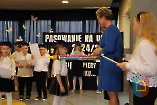 Pasowanie pierwszoklasistów w Czarnożyłach 2024 r.