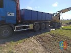 Rozwój infrastruktury drogowej na terenie Gminy Czarnożyły 2022 r.