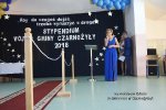 Stypendia Wójta Gminy Czarnożyły 2018 r.