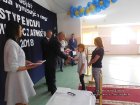 Stypendia Wójta Gminy Czarnożyły 2018 r.