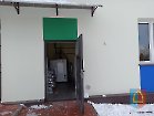 Zakończenie projektu 