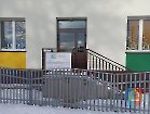 Zakończenie projektu 