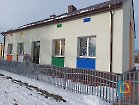 Zakończenie projektu 
